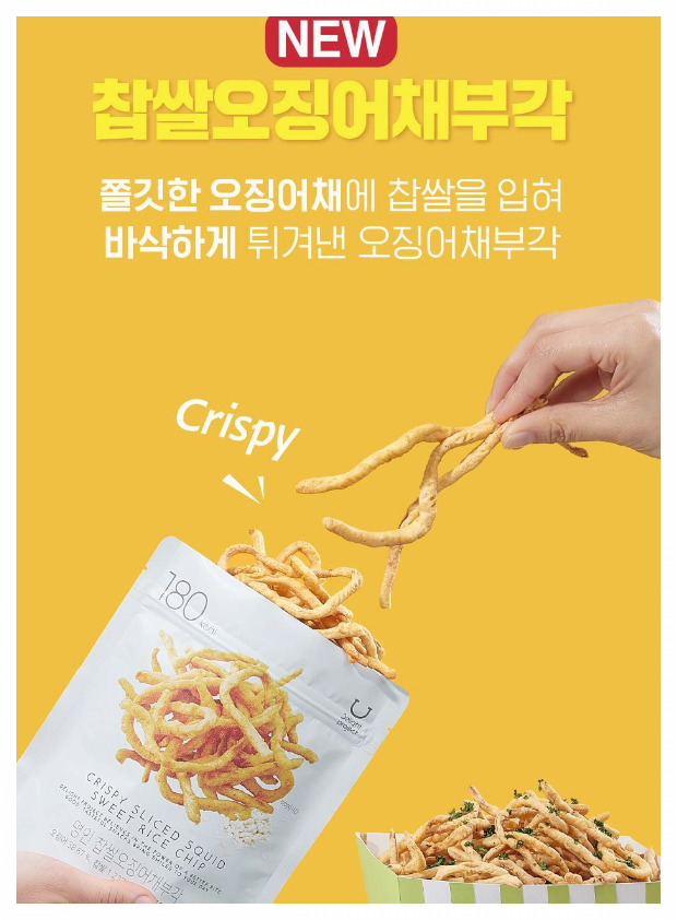 올리브영 블랙프라이데이