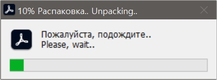 어도비 Acrobat Pro 2021