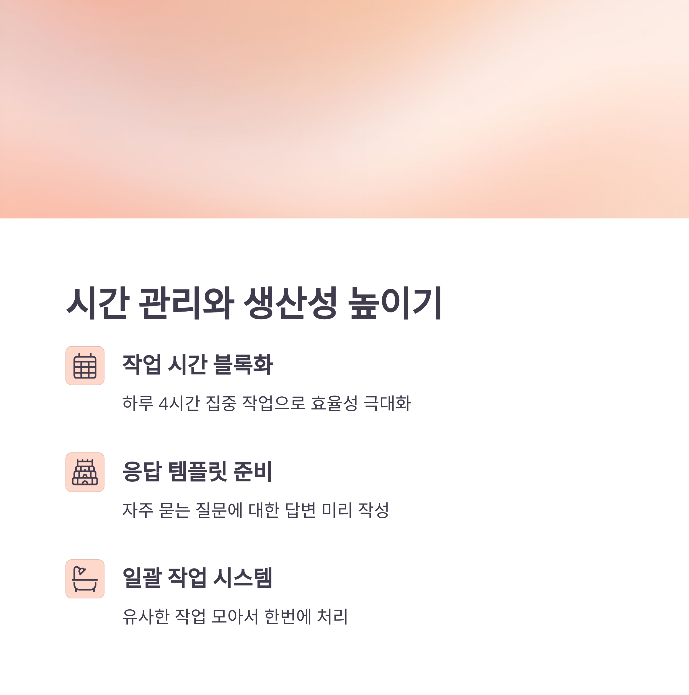 인스타그램으로 수익 내기: 손재주 하나로 하루 100달러 만든 리얼 후기