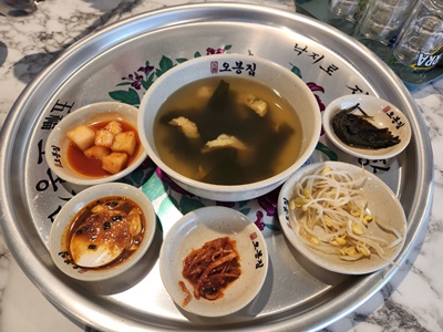 오봉집기본찬