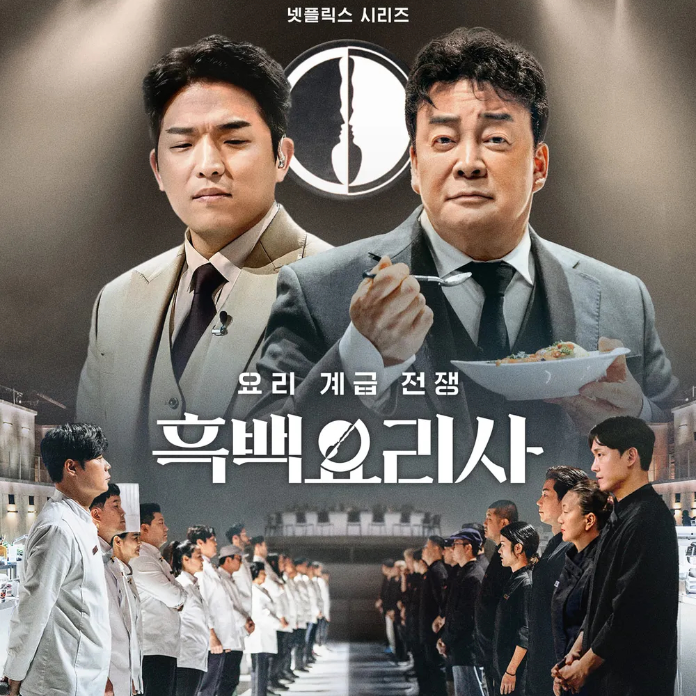 미미옥 신용산점