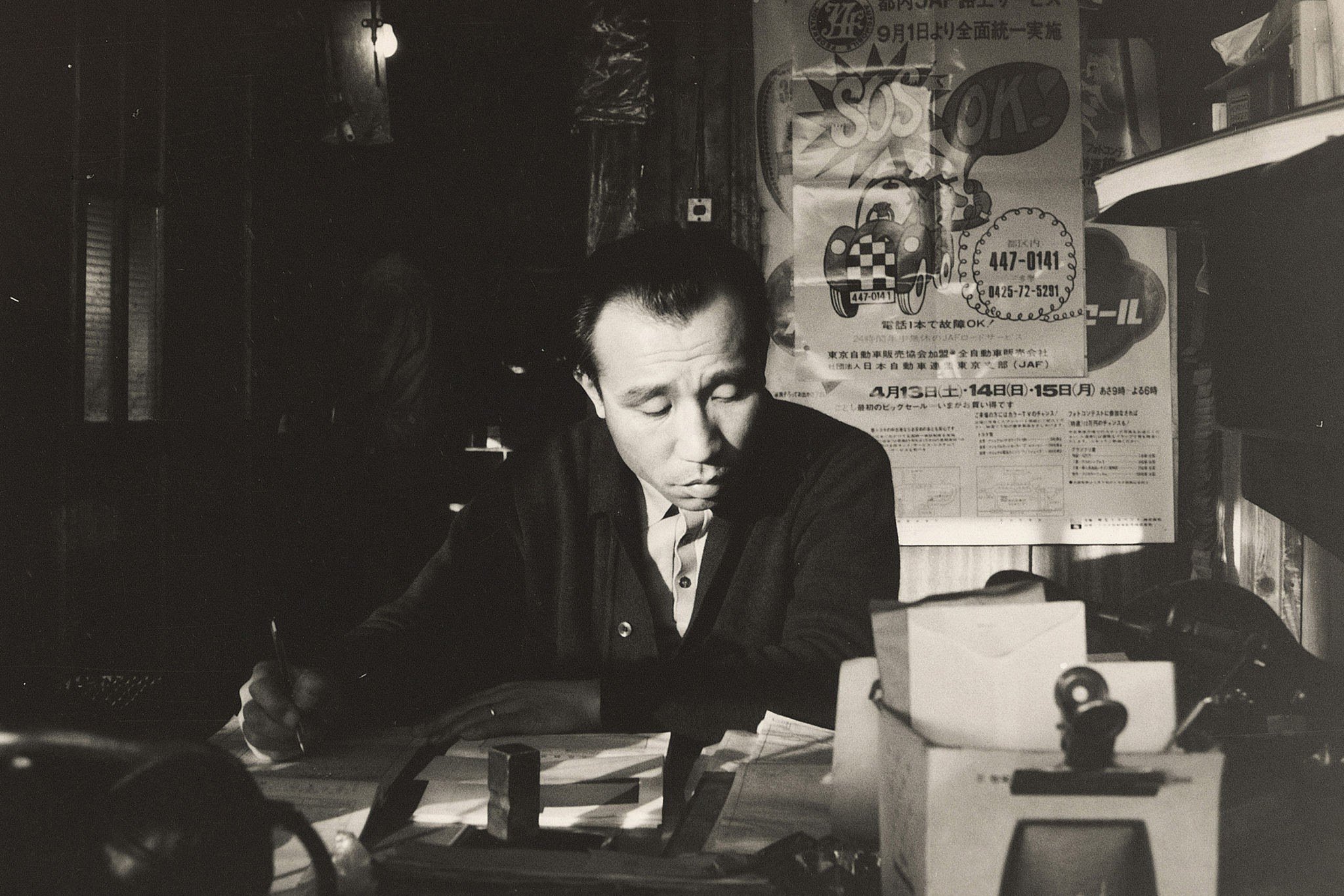 알베르까뮈 이미지