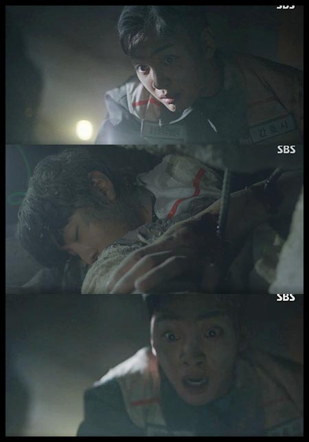 놀라는 남자