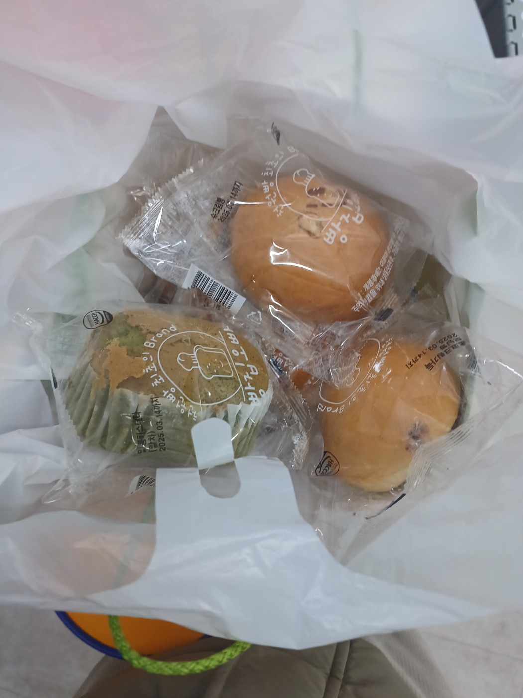빵집오빠