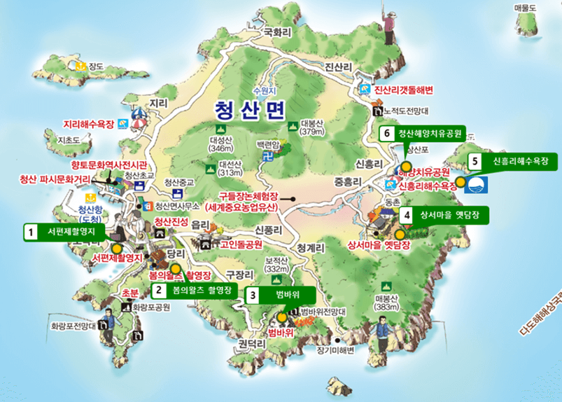 청산도 여행 추천 코스