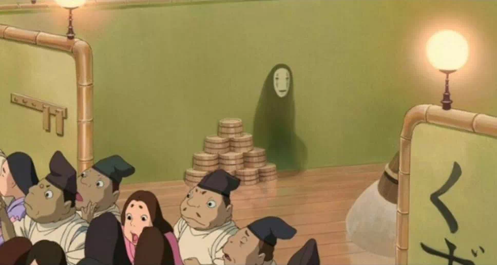 가오나시의 정체 밝혀지다