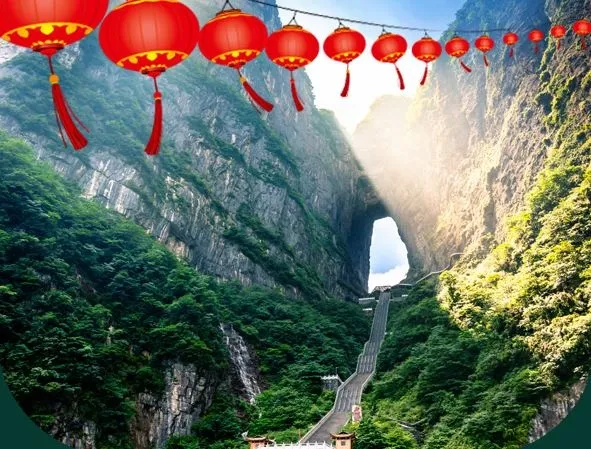 장가계 6월 날씨 우기 강수량 기온 장마 일교차 준비물 옷차림 완벽 정보_6