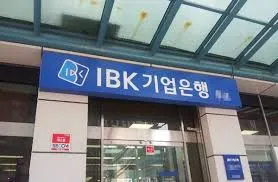 기업은행 예금금리