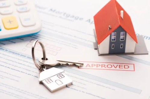 디딤돌대출 금리 신청방법 및 조건 알아보기