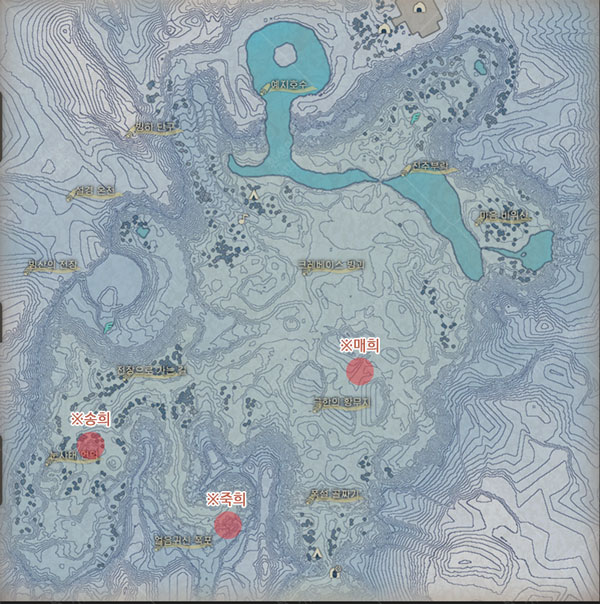 순백 동토 야적 세 자매 이미지