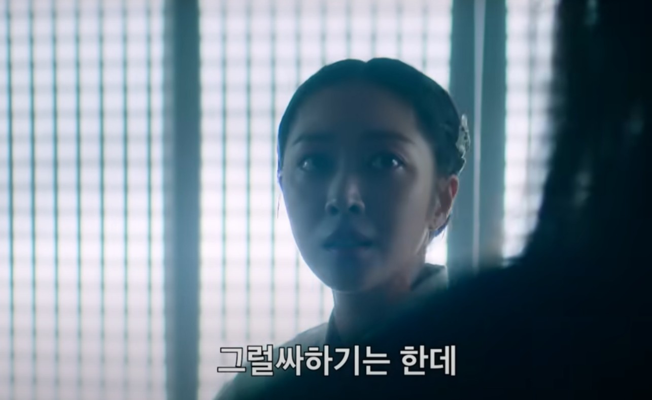 [탄금] 출연진&amp;#44; 인물관계도 완벽 정리: 넷플릭스 시리즈