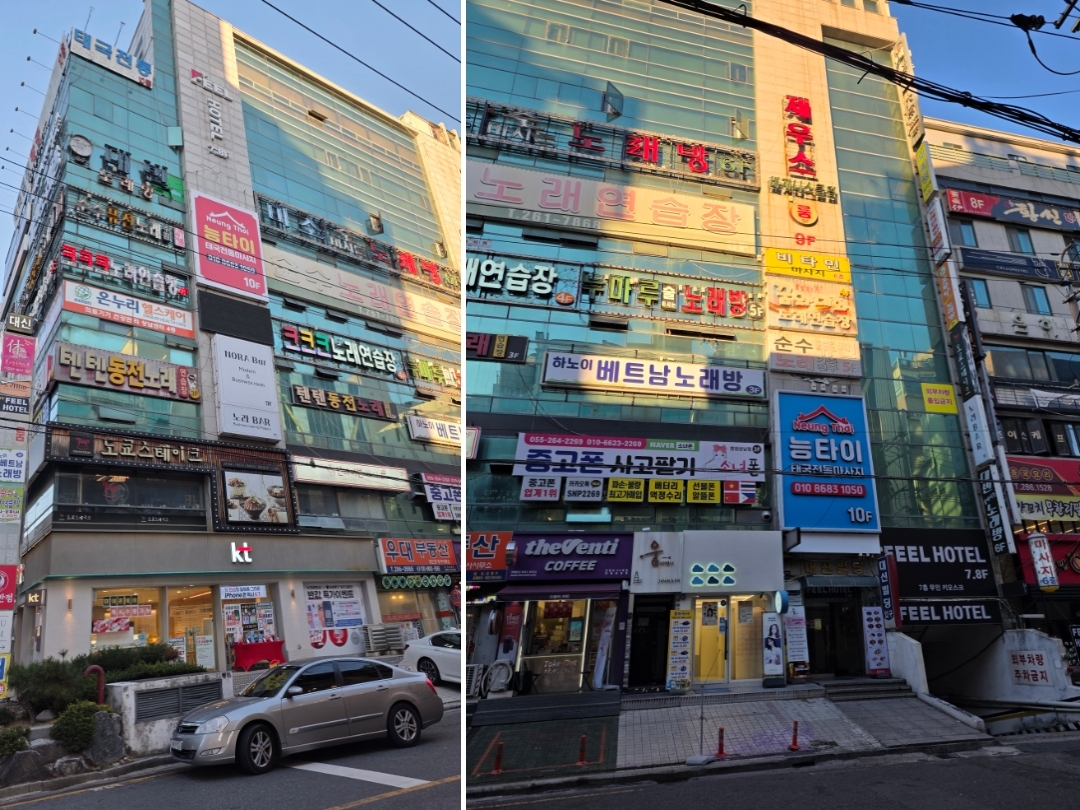 상남동 모텔 숙소-필호텔(FEEL HOTEL)