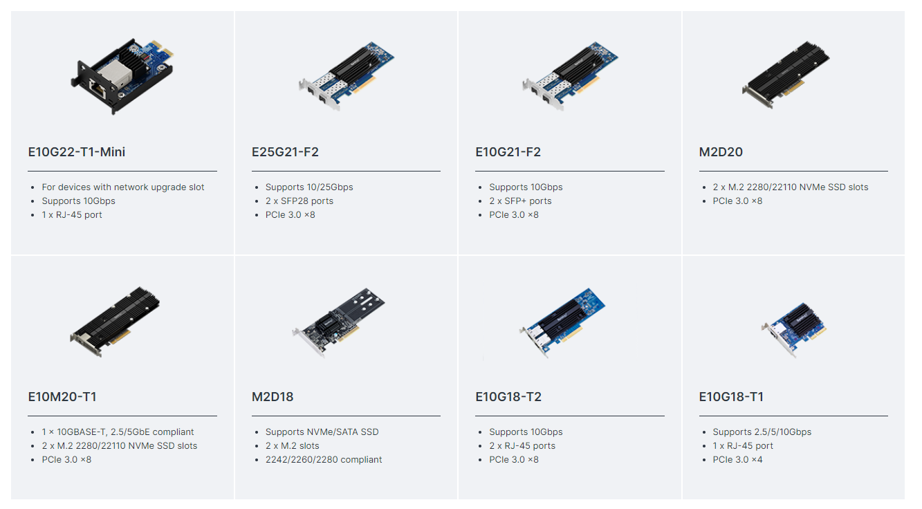 시놀로지 확장 유닛
