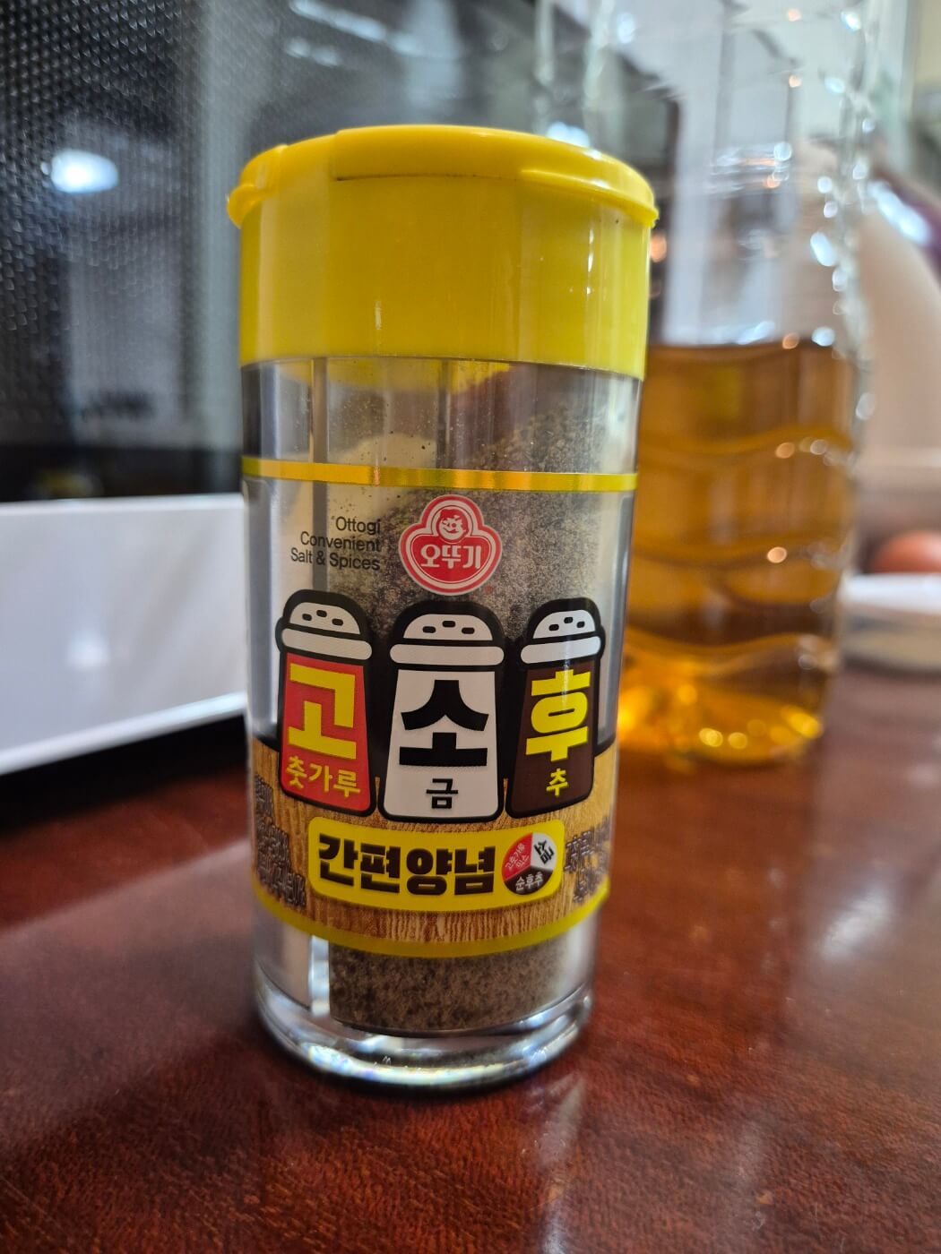 오뚜기 고소후 간편양념