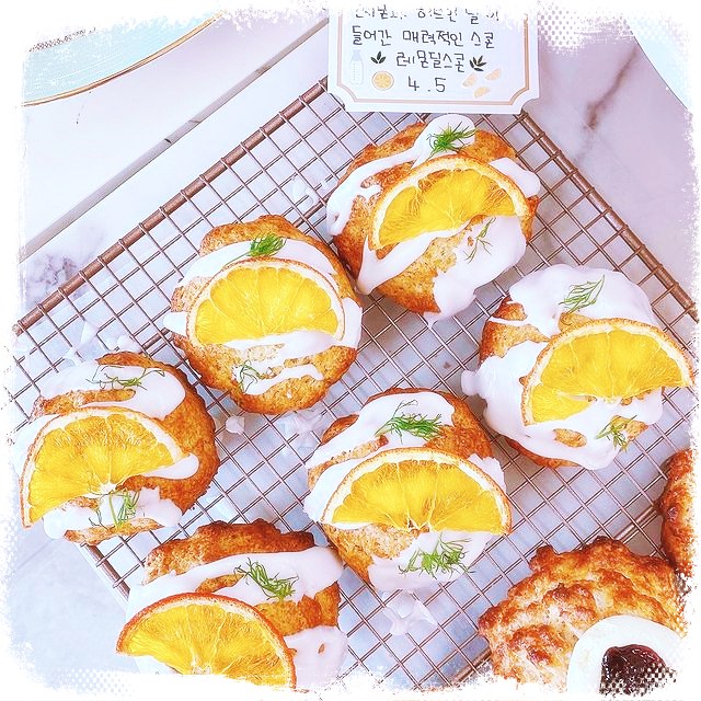 제190회-놀라운토요일-놀토-충북-충주-성서중심시장-이동욱-위하준-민트쿠키-치즈쿠키-맛집-위치-어디-07