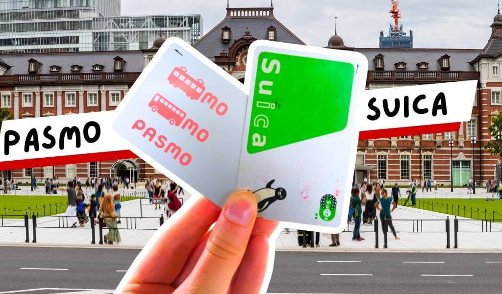 스이카와 파스모