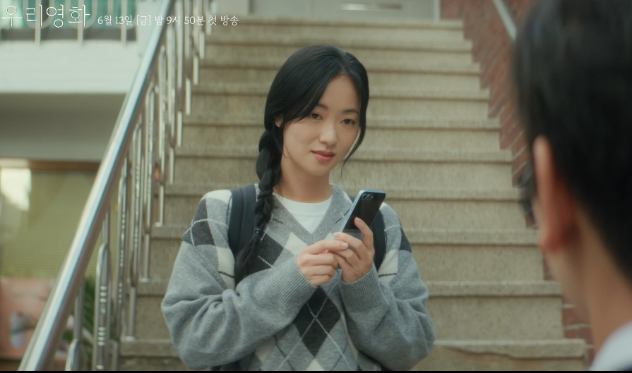 우리영화