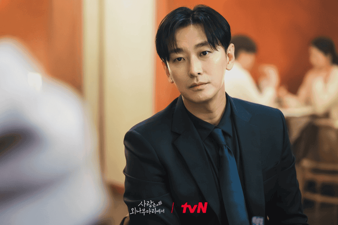 사랑은 외나무 다리에서 스틸컷. 출처:tvN