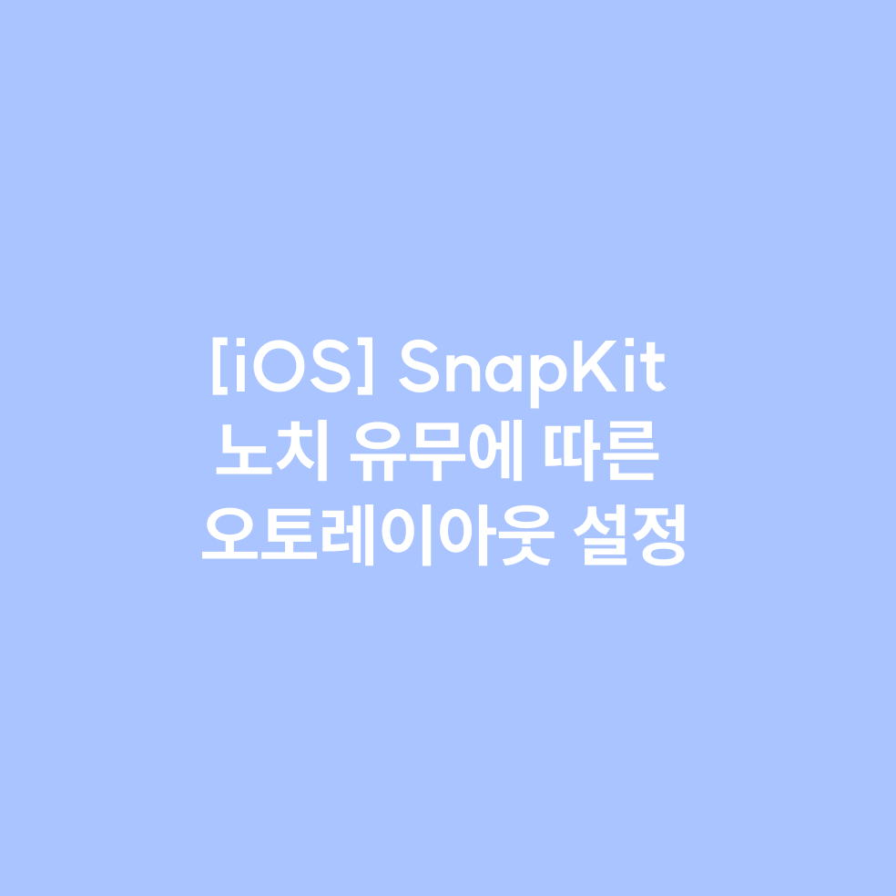 article thumbnail image