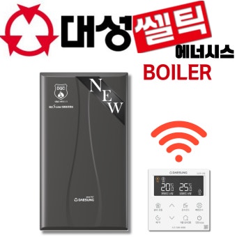 대성셀틱 온도조절기 사용법