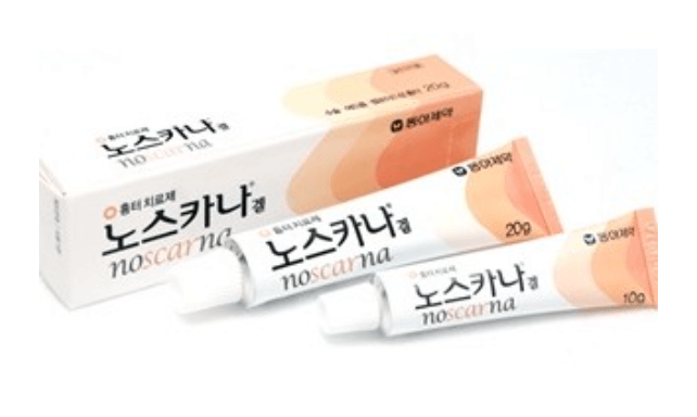 노스카나겔 광고 사진