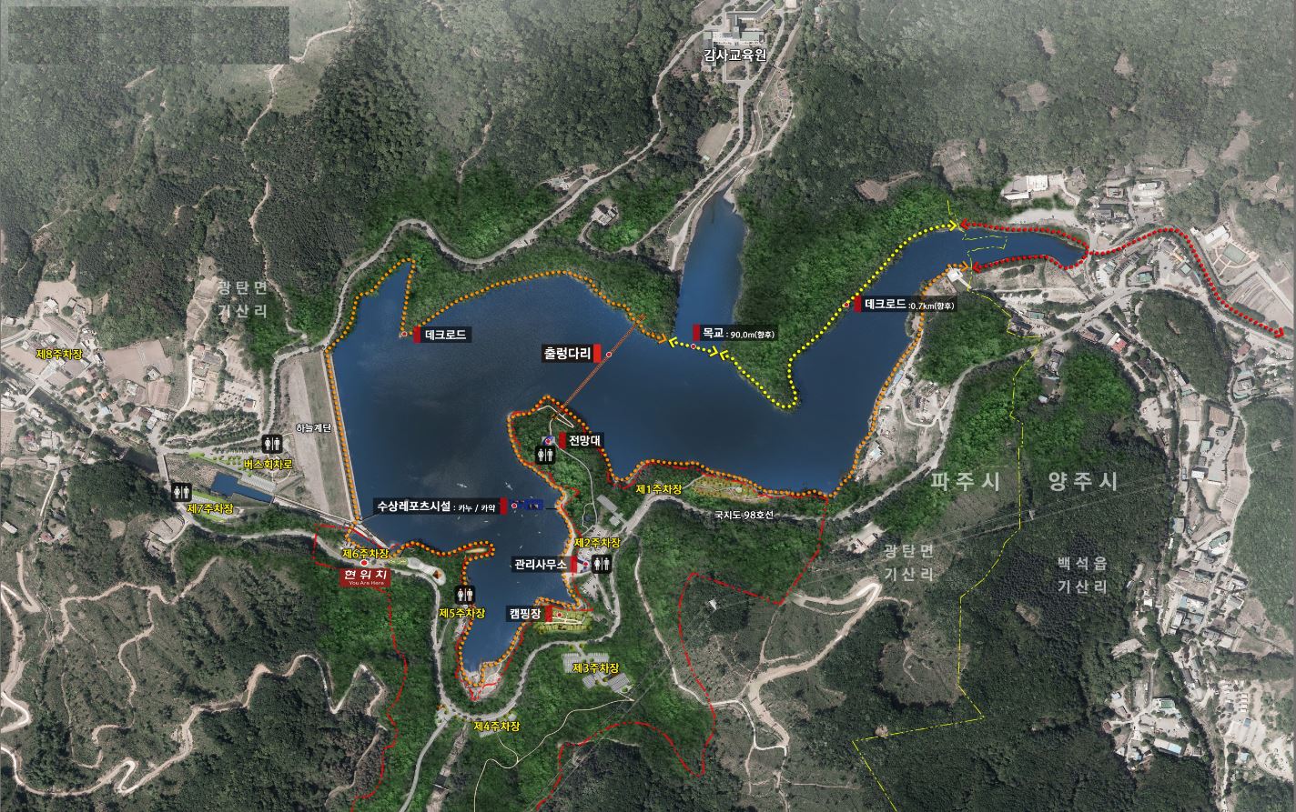 마장호수 둘레길