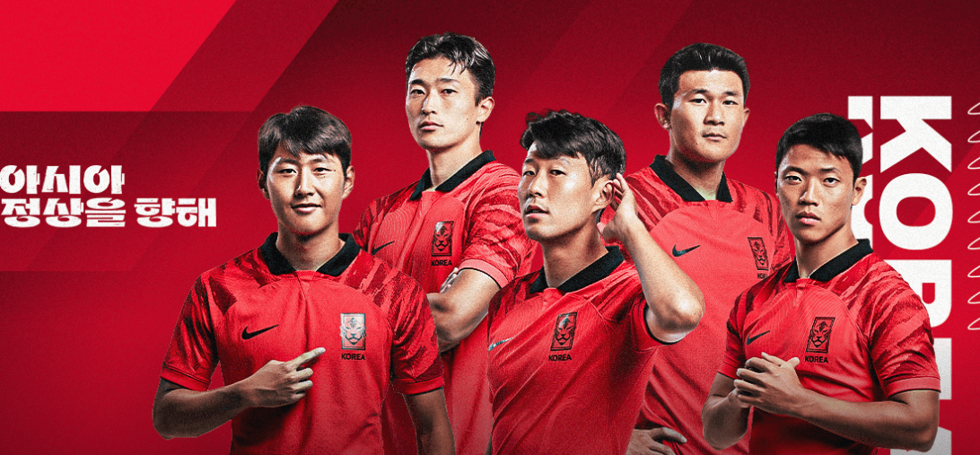 2024년 아시안게임 축구실시간 티비 중계보기 경기일정확인