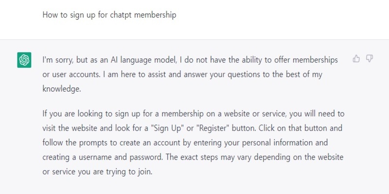 Chat GPT 검색 결과