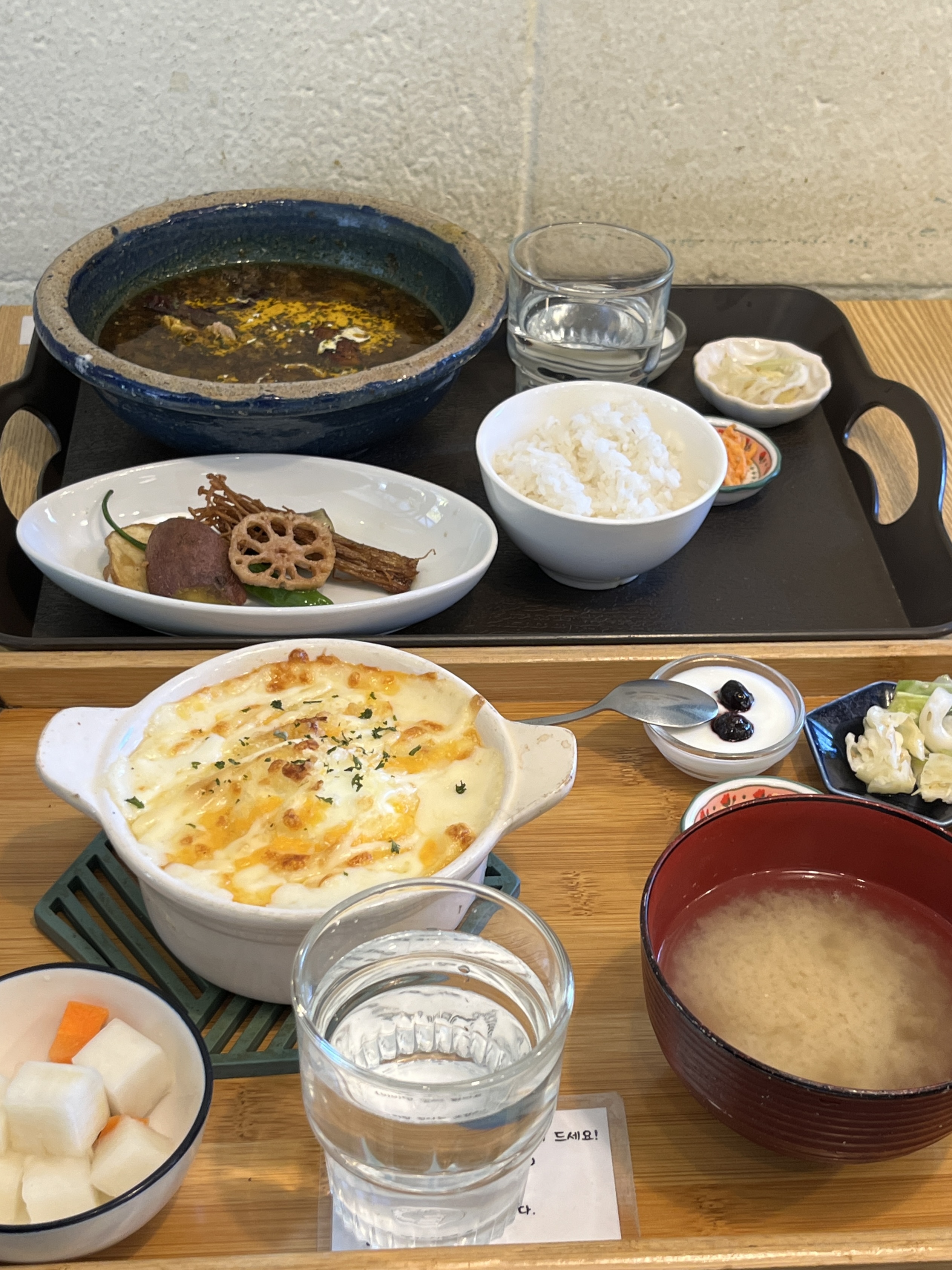 맘스키친