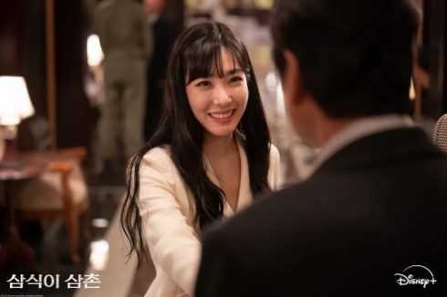 삼식이 삼촌 등장인물 티파니