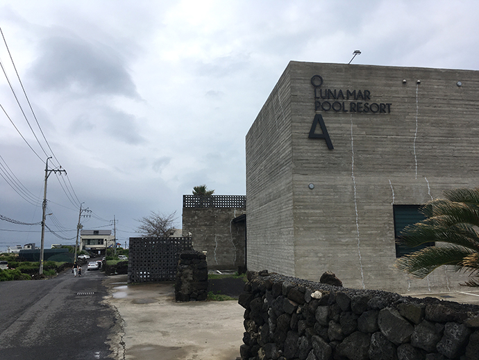 월정리 동네 풍경