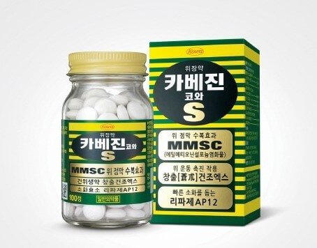 카베진 효능과 부작용&amp;#44; 양배추즙 MMSC 성분이 함유되어 있습니다. 그렇다면 카베진와 양배추즙 대표적인 MMSC 성분이 우리 인체에 어떤 작용을 하는 지와 카베진과 제산제 차이점을 알아봤습니다. 참고하시기 바랍니다.