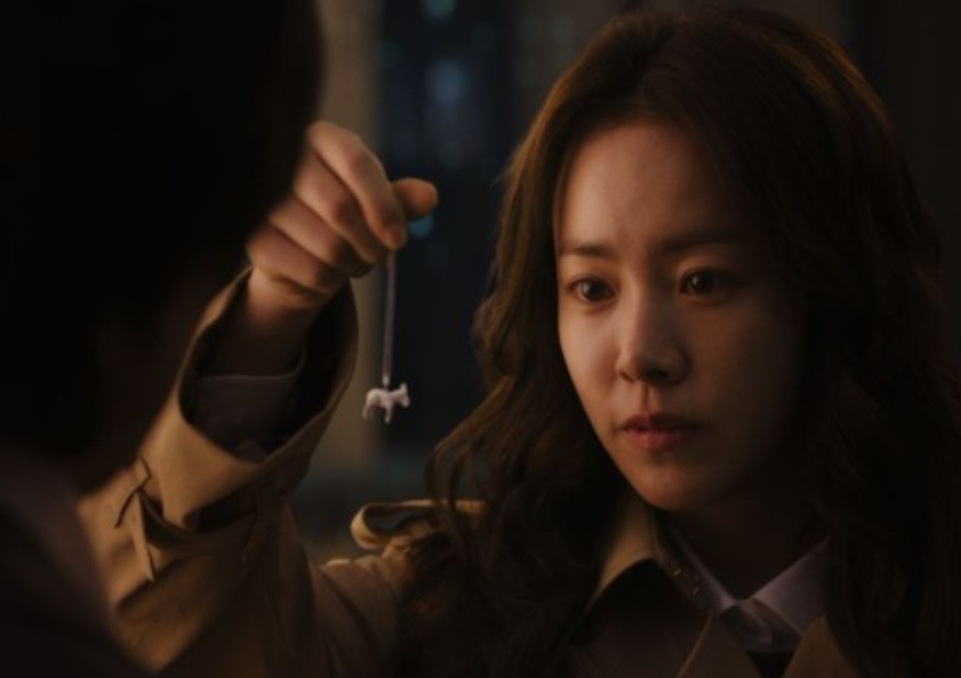 욘더목걸이