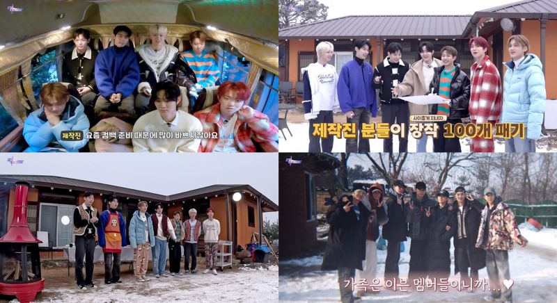 이븐 &lsquo;투애니포이븐 (24EVNNE)&rsquo;, 젤리피쉬엔터테인먼트