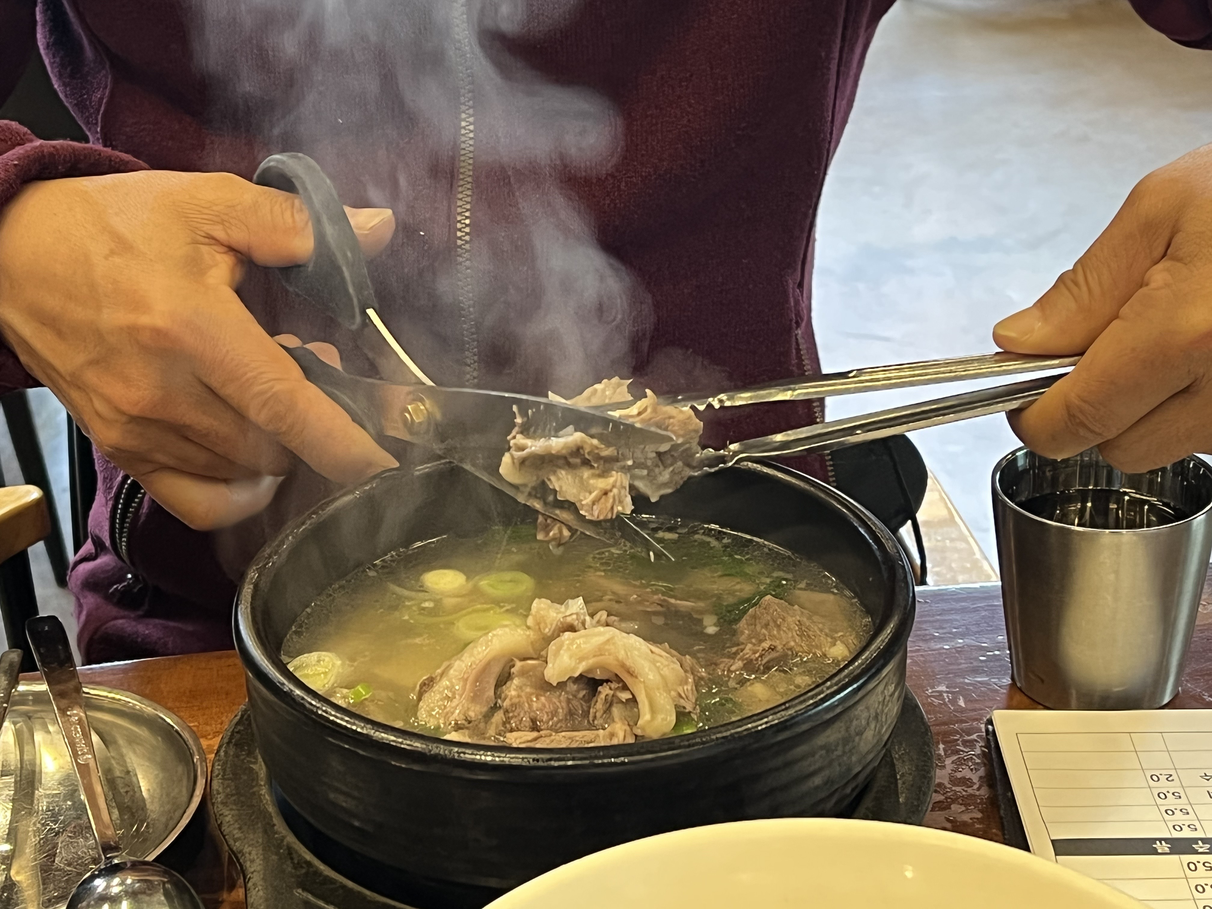 갈비탕
