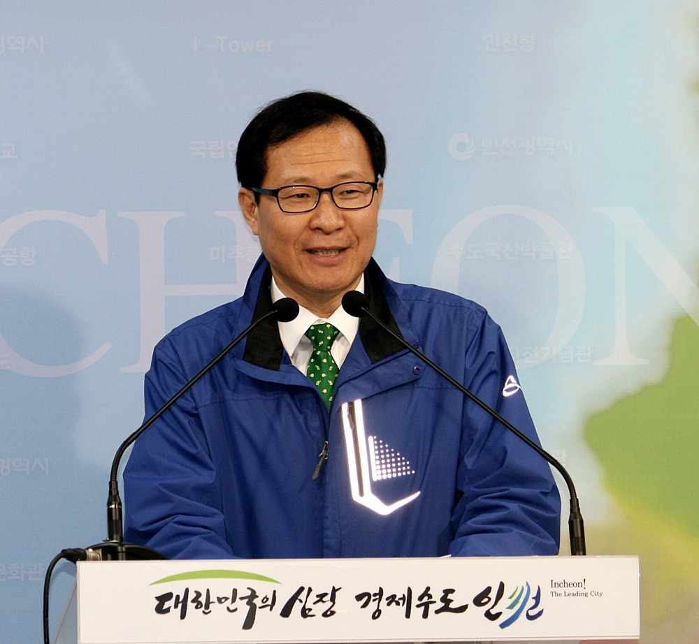 문병호 국회의원 법조 경력