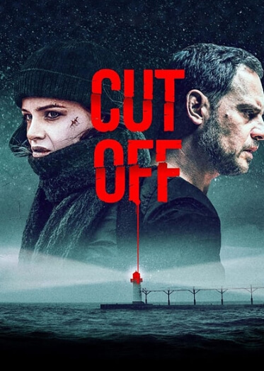 컷오프 포스터