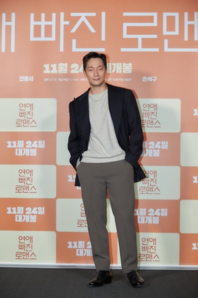 손석구 이미지