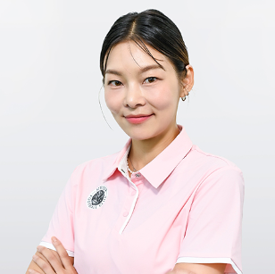 송해나