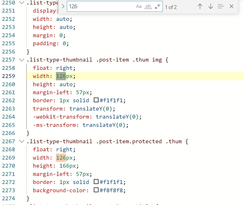 티스토리-블로그-썸네일-CSS-변경