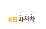 중고차 KB 차차차