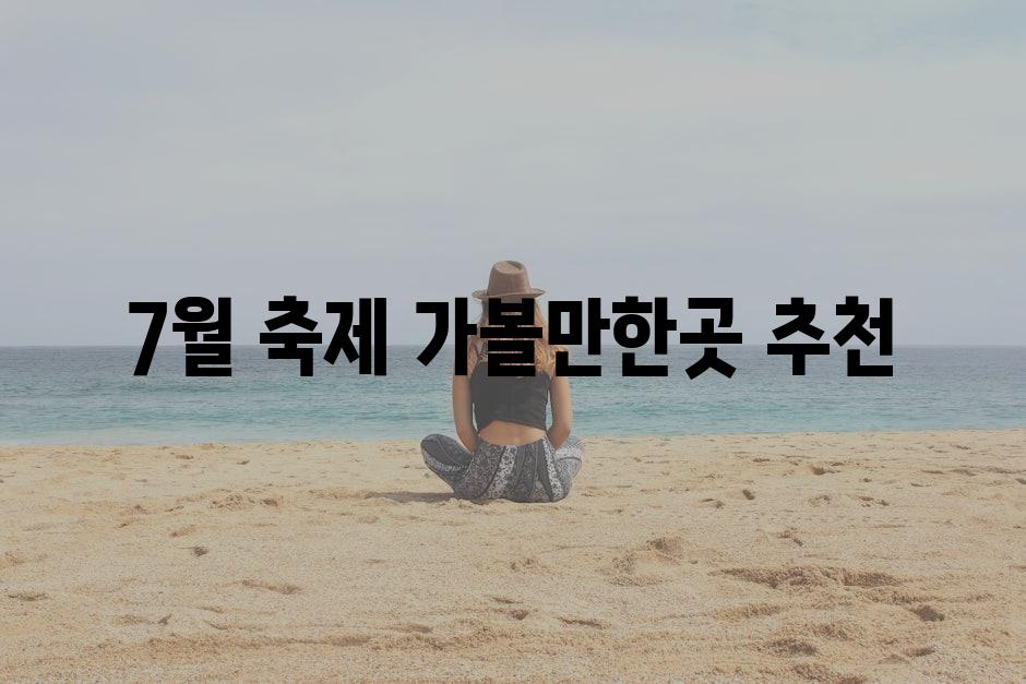 샘플 (84)