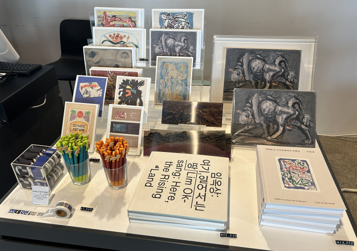 이중섭-특별전-아트샵4