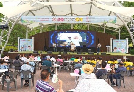 2025 서울 K-가족축제