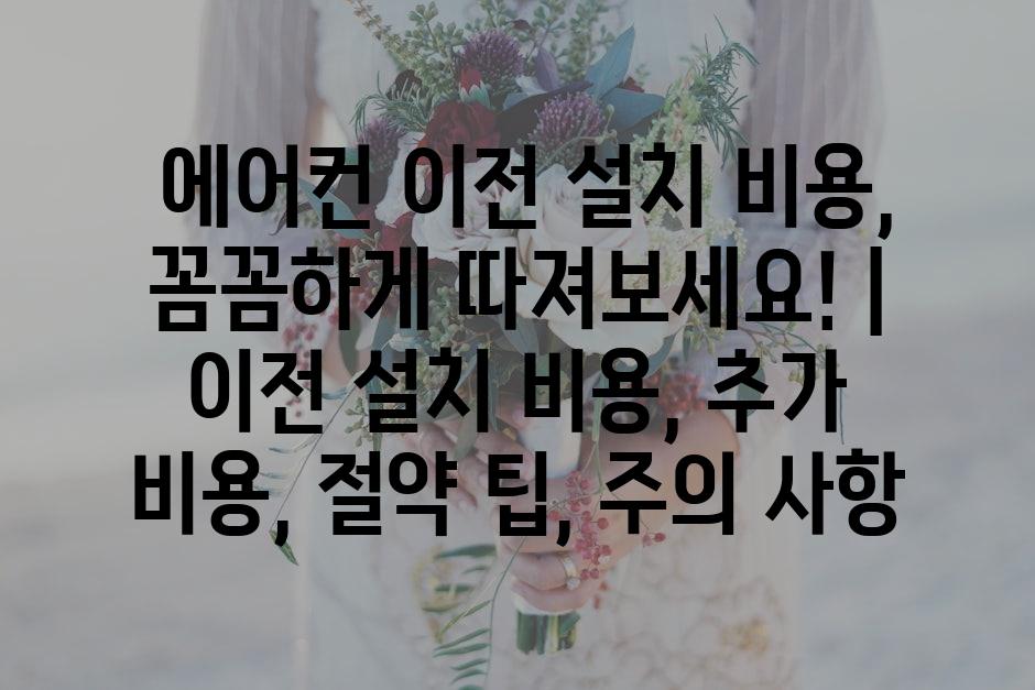 샘플 (66)