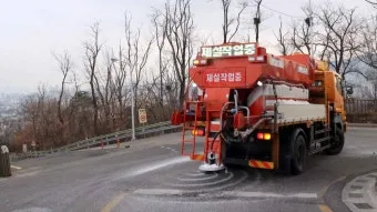 결빙 예보 수도 동파 예방 배관 보온 양동이 준비_8