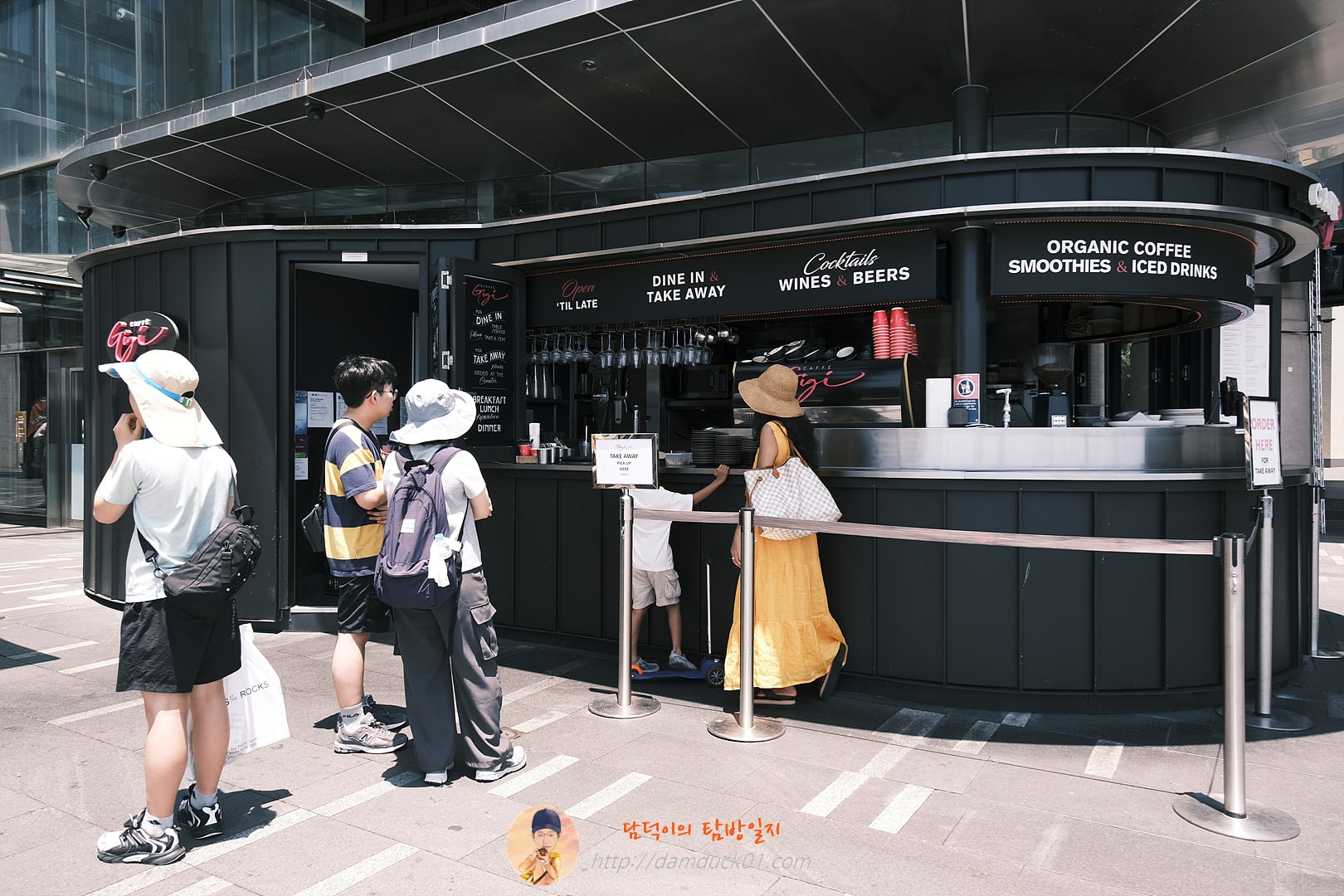 Caffe Gigi