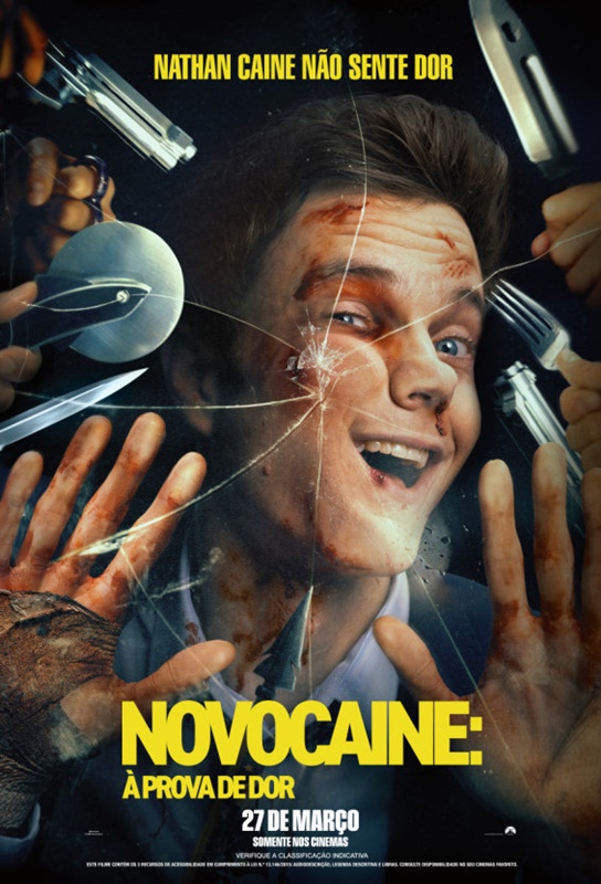 노보케인 관련 사진