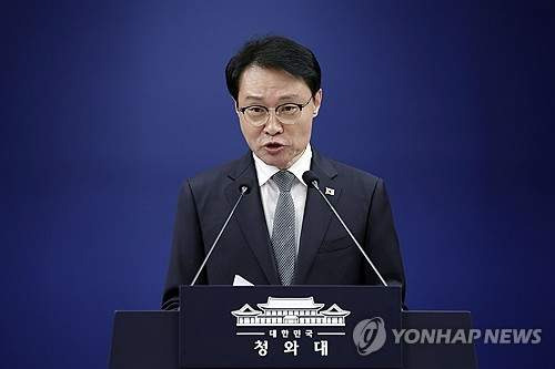 긴급조정권이란?: 삼성전자 총파업 D-5, 정부의 &lsquo;긴급조정권&rsquo; 카드 꺼내드나? 과거 사례와 경제적 파급력 완벽 분석