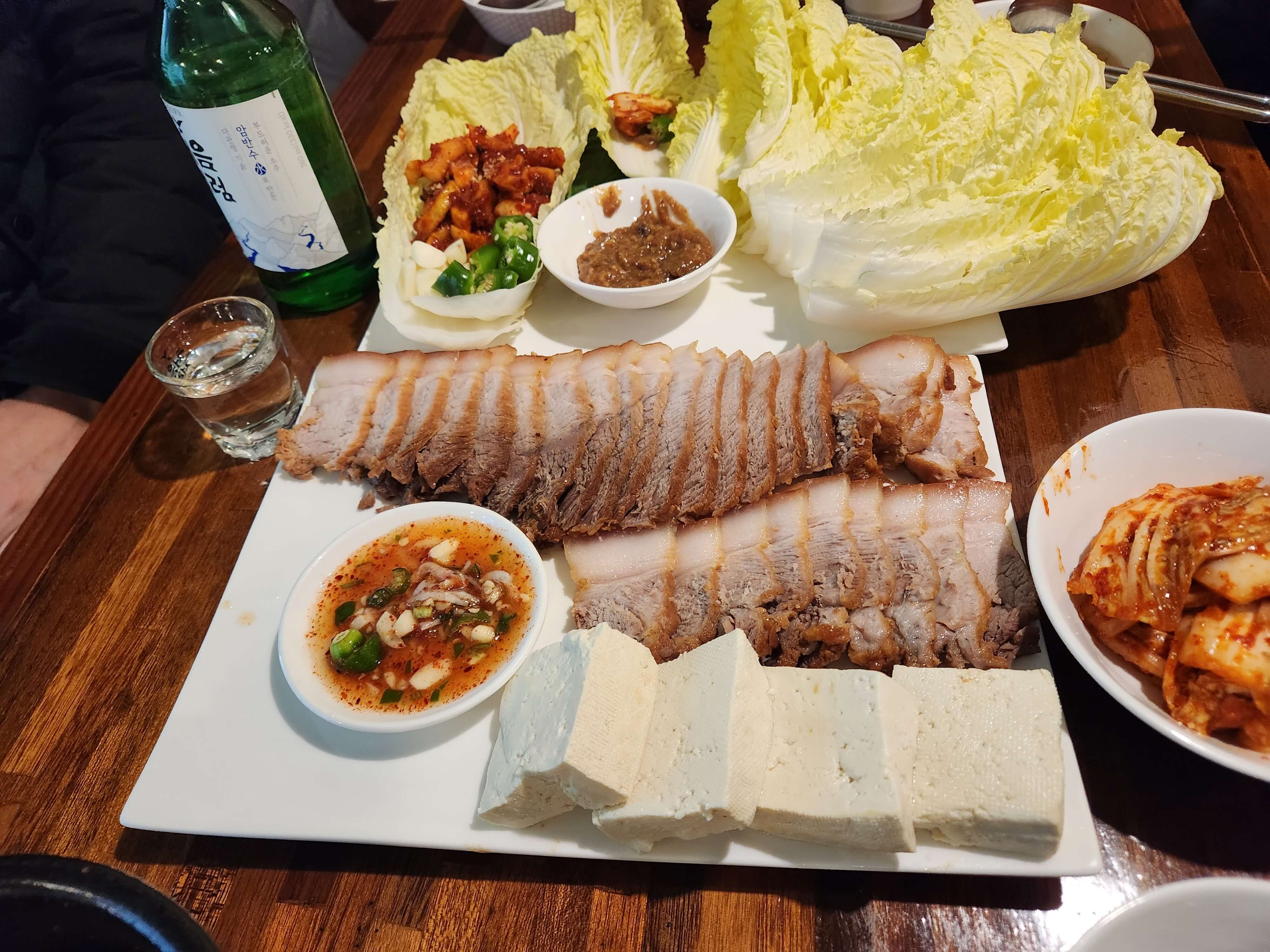 잔치두부보쌈